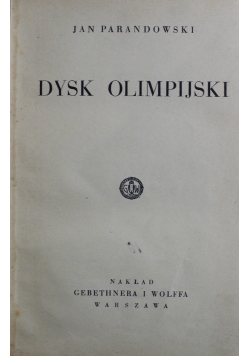 Dysk olimpijski 1933 r.
