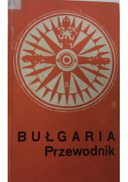 Bułgaria. Przewodnik