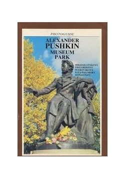 Alexander Pushkin Museum Park Photoguide