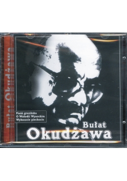 Pieśń gruzińska o Wołodii Wysockim   CD