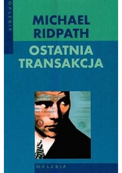 Ostatnia transakcja