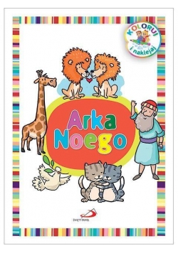 Arka Noego