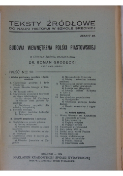 Teksty źródłowe, budowa wewnętrzna Polski Piastowskiej, 1924r.
