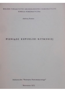 Pieniądz republiki Rzymskiej