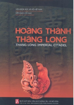 Hoang Thanh Thang Long. Thang Long Imperial Citadel