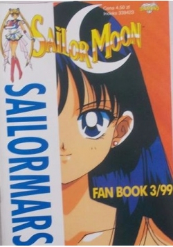 Sailormars. Fan Book 3 / 99