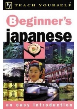 Beginners japanese