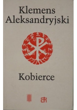 Kobierce