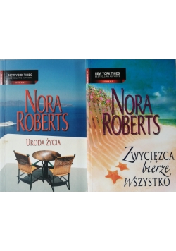 Zwycięzca bierze wszystko / Uroda życia