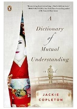 A dictionary of Mutual understanding