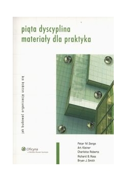 Piąta dyscyplina
