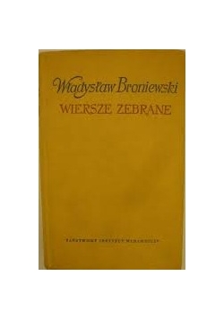 Wiersze zebrane