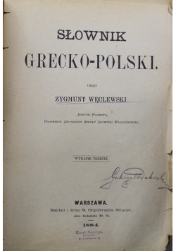 Słownik grecko polski 1884 r.