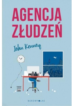 Agencja złudzeń