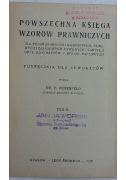 Powszechna księga wzorów  prawniczych, Tom II,  1919r.