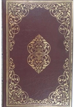 Wspomnienia o Polakach co słynęli w obcych i odległych krajach część 1 reprint z 1843 r.