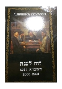 Almanach Żydowski 2000-2001