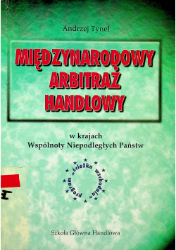 Międzynarodowy arbitraż Handlowy