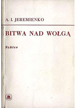 Bitwa nad Wołgą szkice