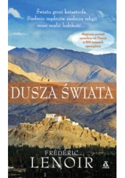 Dusza świata