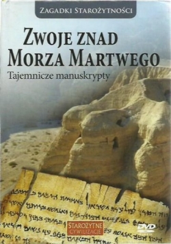 Zwoje znad Morza Martwego ,Płyta DVD