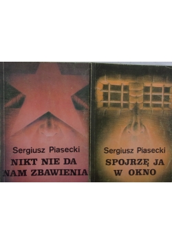 Nikt nie da nam zbawienia/ Spojrzę ja w okno