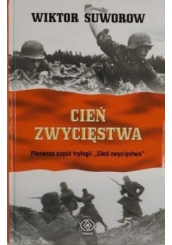 Cień zwycięstwa/ Cofam wypowiedziane słowa