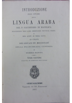 Lingua Araba, 1887r.