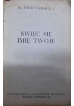 Święć się imię Twoje