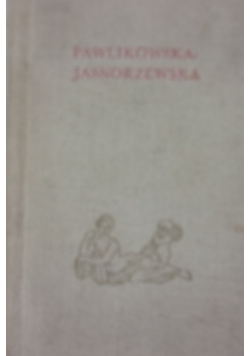 Poeci olscy- Maria Pawlikowska- Jasnorzewska,  miniatura
