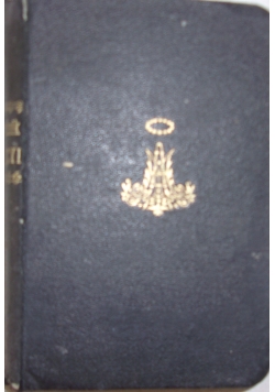 Przewodnik Sodalicyi Maryańskich, 1914 r.