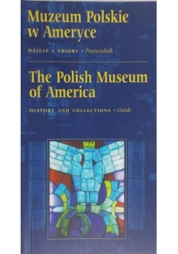 Muzeum Polskie w Ameryce