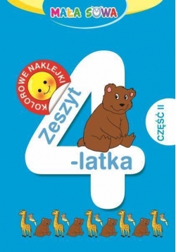 Mała sowa. Zeszyt 4-latka cz. II
