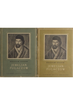 Jemelian Pugaczow tom 1 część 1 i 2 1949 r.