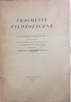 Fragmenty filozoficzne, 1934 r.