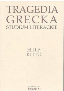 Tragedia Grecka studium literackie
