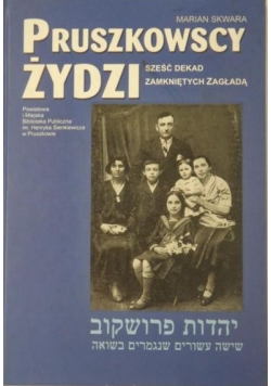 Pruszkowscy Żydzi