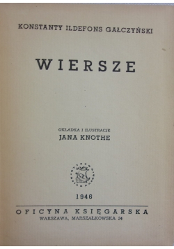 Wiersze, 1946 r.