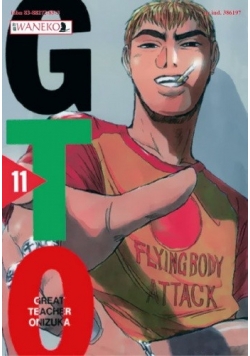 GTO - Great Teacher Onizuka. Tom 11