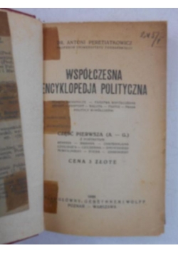 Współczesna encyklopedia polityczna, 1926 r.