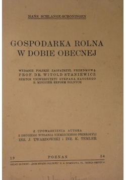 Gospodarka rolna w dobie, 1934 r.