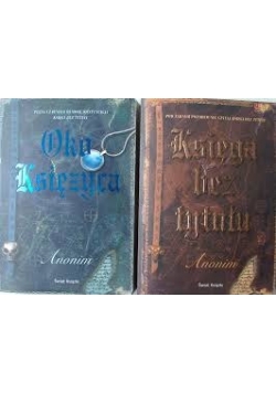 Księga bez tytułu/Oko księżyca