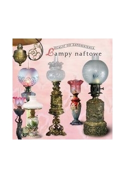Lampy naftowe w Polsce, Nowa