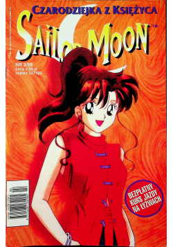 Sailor Moon NR 2