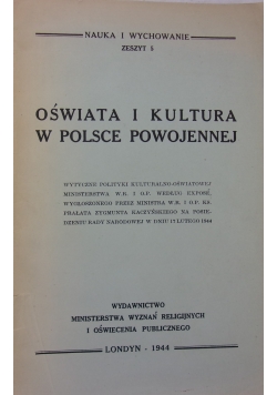 Oświata i kultura w Polsce powojennej,1944 r.