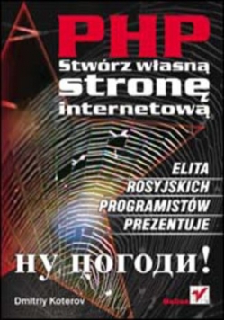 PHP Stwórz stronę internetową