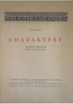 Charaktery, 1950 r.