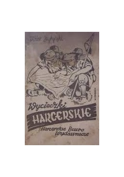 Wycieczki harcerskie 1947 r
