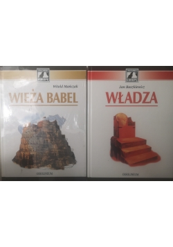 Wieża Babel \ Władza