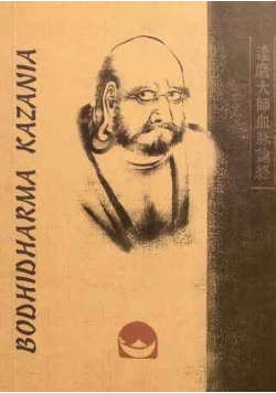 Bodhidharma Kazania